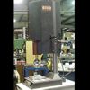 Sonic Welder 8700