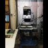 AblePrint Ballmarker Printer