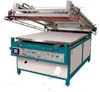 silk screen operation