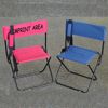 sport chair